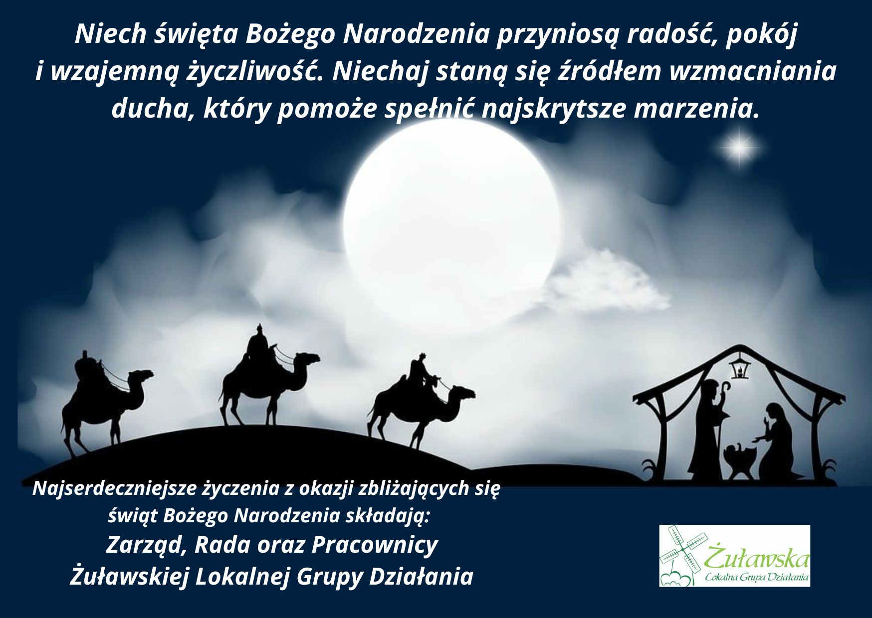 Życzenia Boże Narodzenie 2025