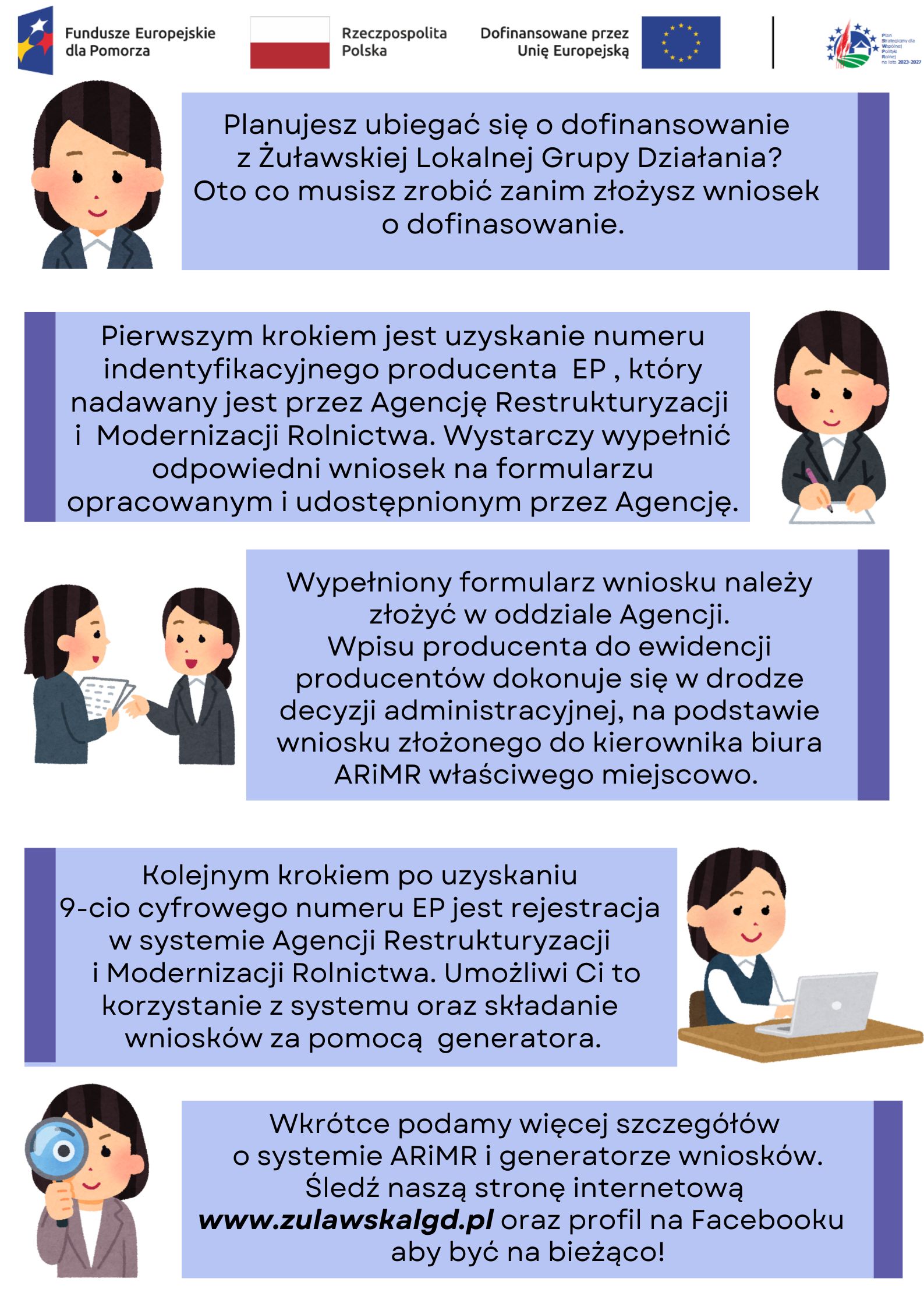 Informacja na stronę o systemie i arimr